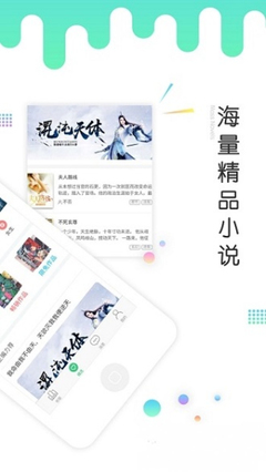 乐鱼游戏app正规版